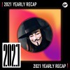 2021 個人年度精選之最