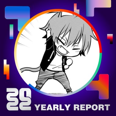 2022 個人年度精選