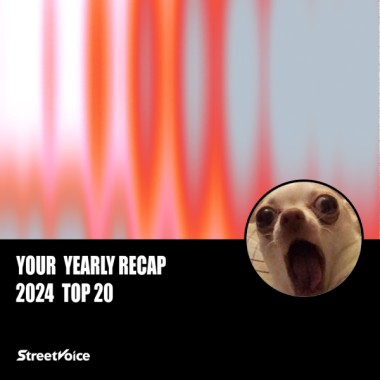 2024 個人年度精選