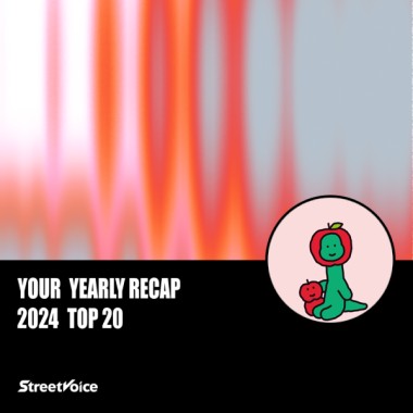 2024 個人年度精選