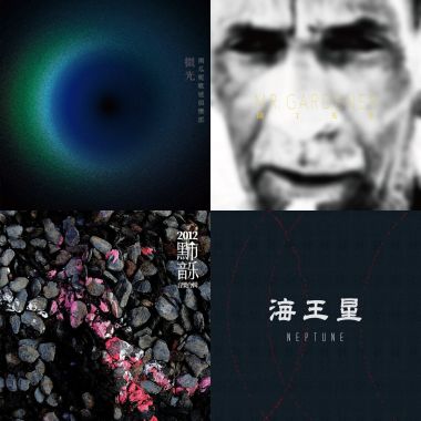 南瓜妮
