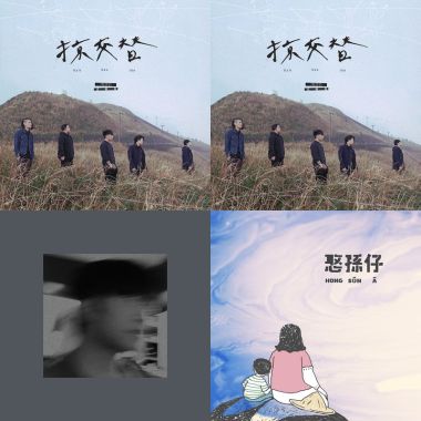 想循環。。。