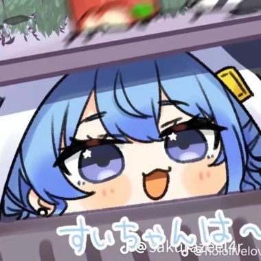 子午