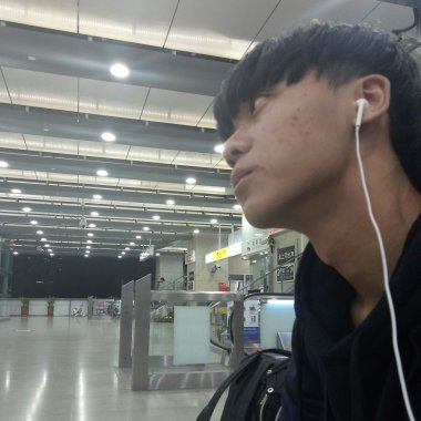 爽