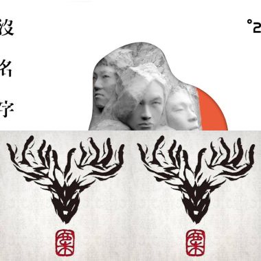 皓皓皓皓皓