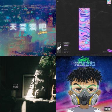 Rap