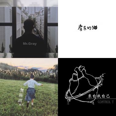 合唱