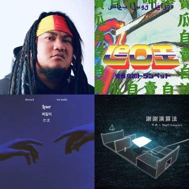 我想變成一條魚