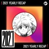 2021 個人年度精選之最