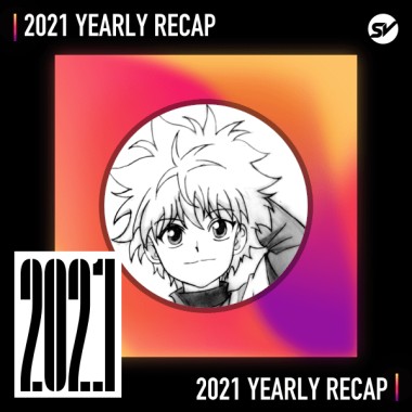 2021 個人年度精選之最
