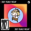 2021 個人年度精選之最