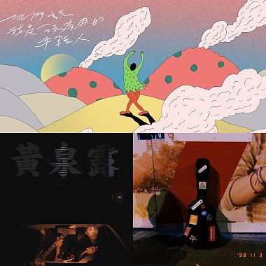 雨中的溫室