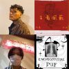 我的歌單 1