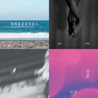 暈
