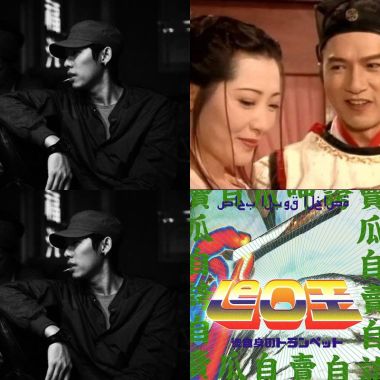 你是我的夢想