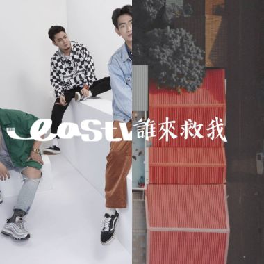我的歌單  
