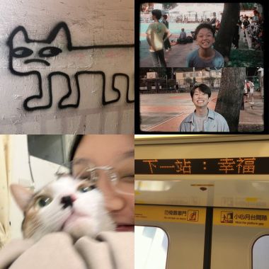 吉他