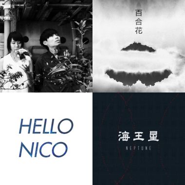 政大金旋獎歷屆得獎者