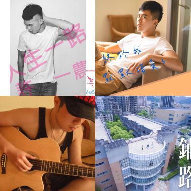 畢業了吧