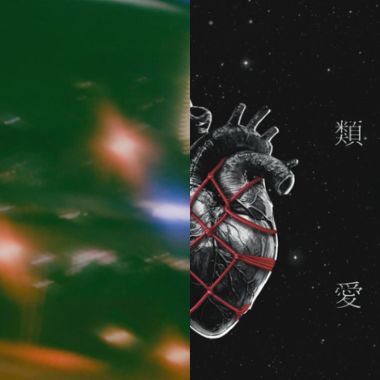 好聽的