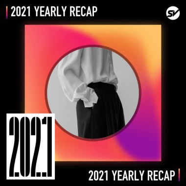 2021 個人年度精選之最