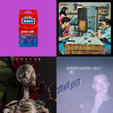 Rap