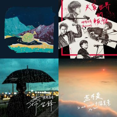 讀書讀書