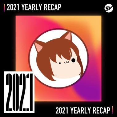 2021 個人年度精選之最
