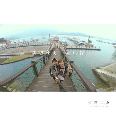 小清新