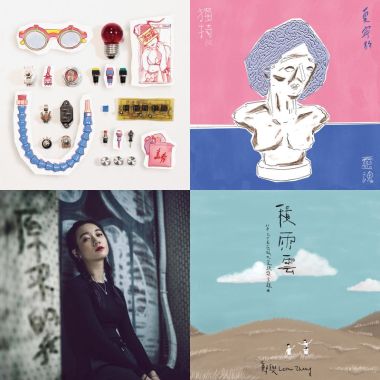 2018 TOP 100