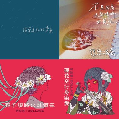 讓我聽歌