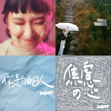 酒鬼都市男人