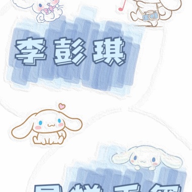 蜜小桃