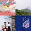 好樂團