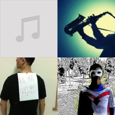 讚