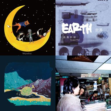 夜空中最亮的星
