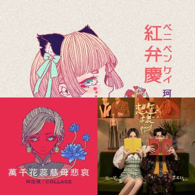 ㄏ