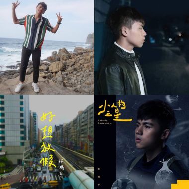 林鴻宇200904
