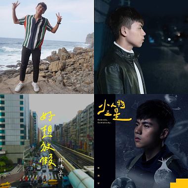 林鴻宇200904