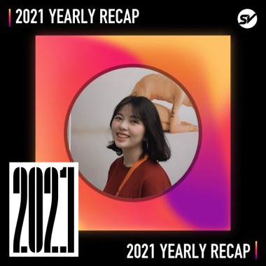 2021 個人年度精選之最