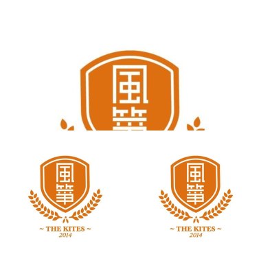 畢業歌