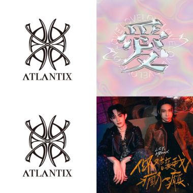 亞特蘭提斯ΛTLΛNTIX