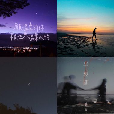 對我而言很輕