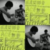 藍鳥合唱團 Bluebird