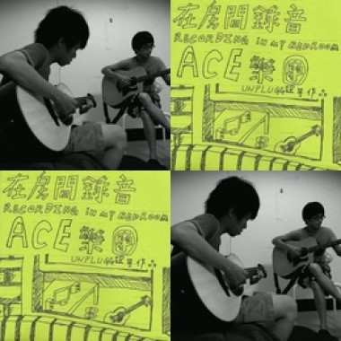 藍鳥合唱團 Bluebird