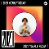 2021 個人年度精選之最