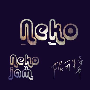 nekojam
