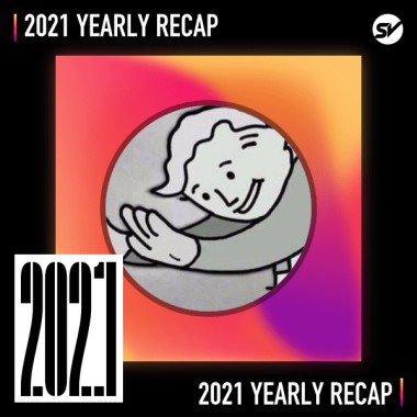2021 個人年度精選之最