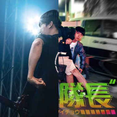 我的歌單