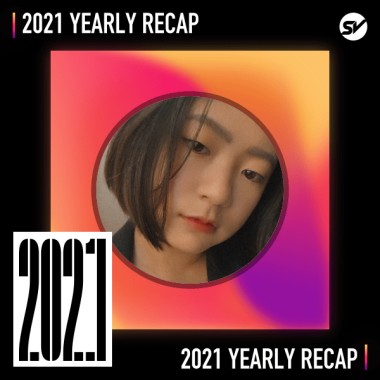 2021 個人年度精選之最